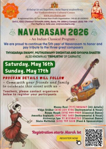 navarasam